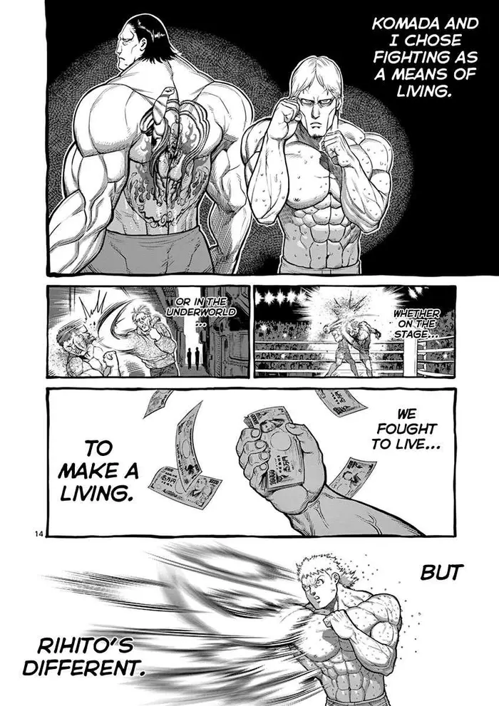 Kengan Ashura Chapter 99.5 image 14_optimized